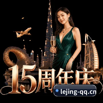 全天候赛事网